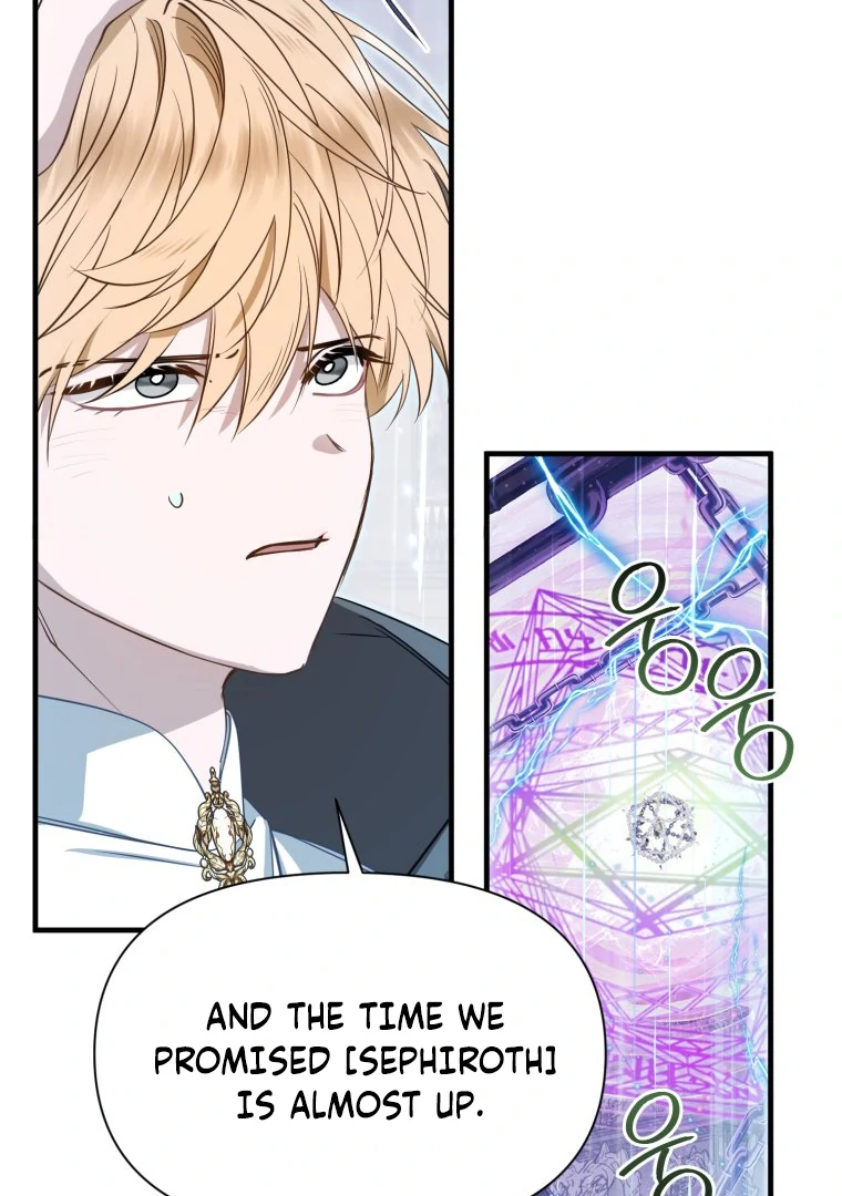 Another World Dump Truck Chapter 46 page 46