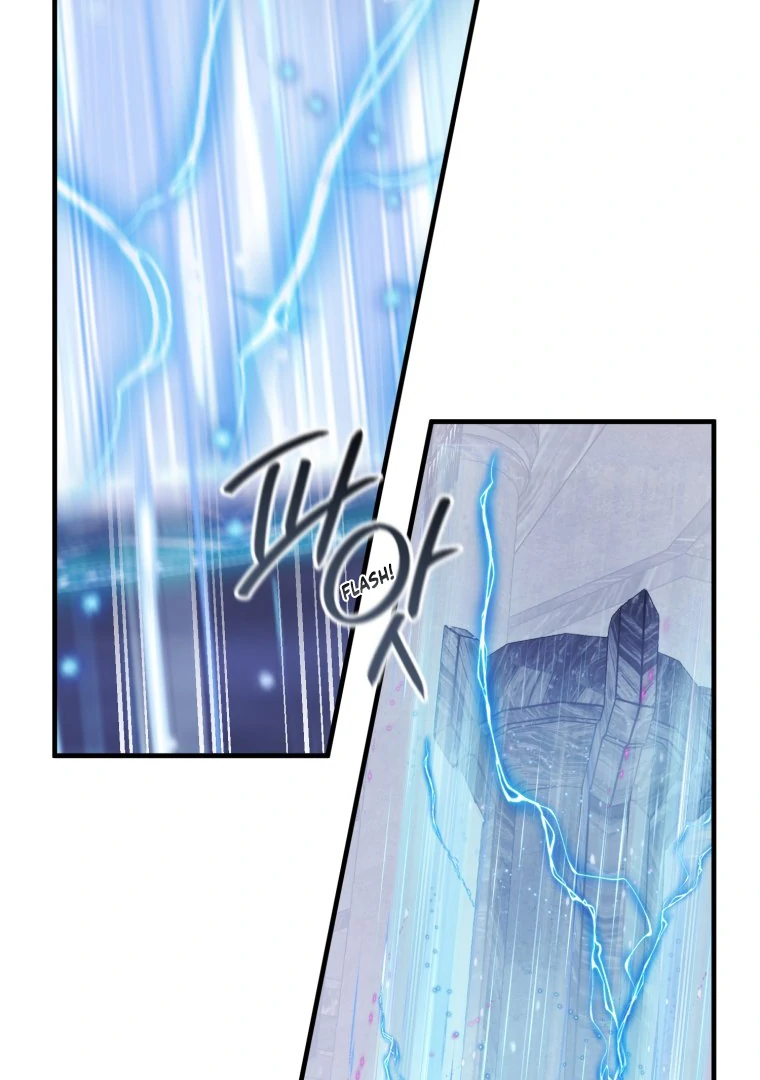Another World Dump Truck Chapter 46 page 37