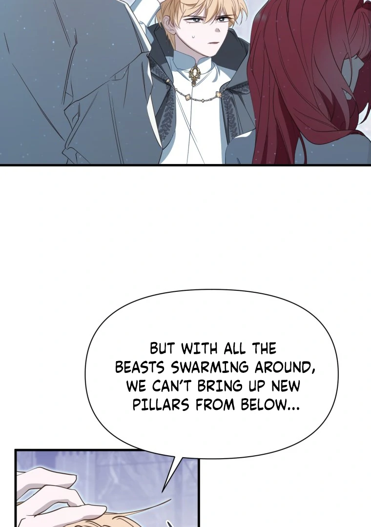 Another World Dump Truck Chapter 46 page 45