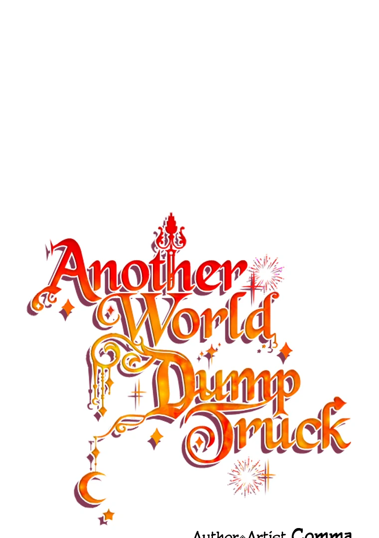 Another World Dump Truck Chapter 46 page 75