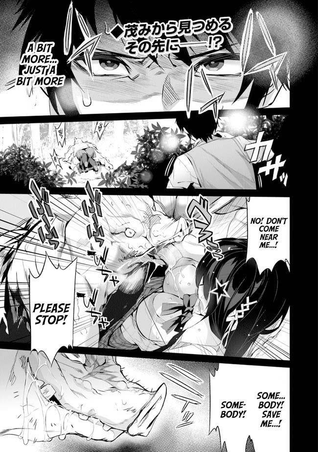 Another World Survival: Min-maxing my Support and Summoning Magic Chapter 1 page 3