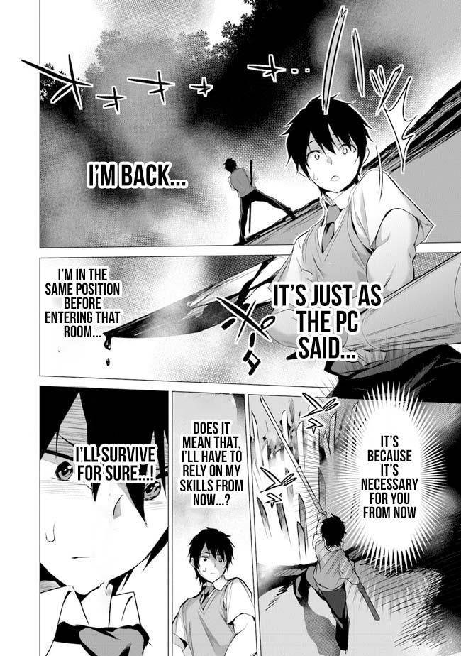 Another World Survival: Min-maxing my Support and Summoning Magic Chapter 1 page 23