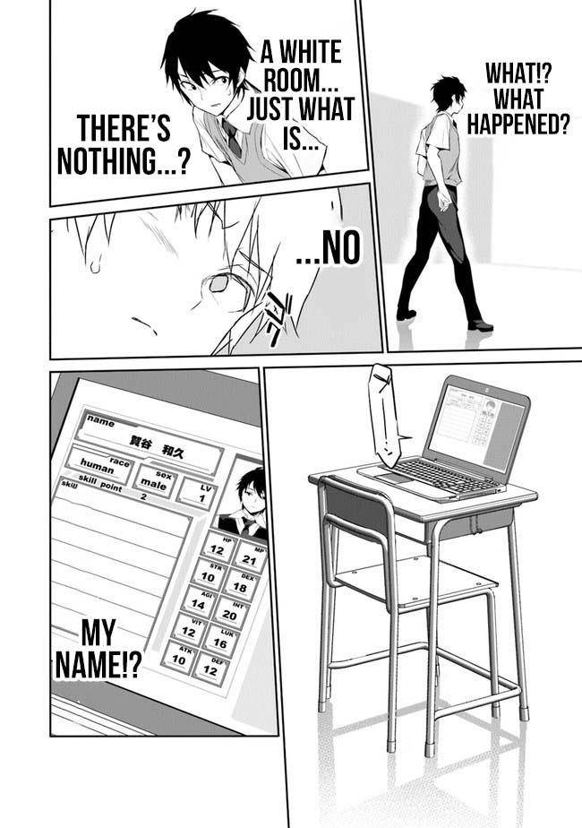 Another World Survival: Min-maxing my Support and Summoning Magic Chapter 1 page 17