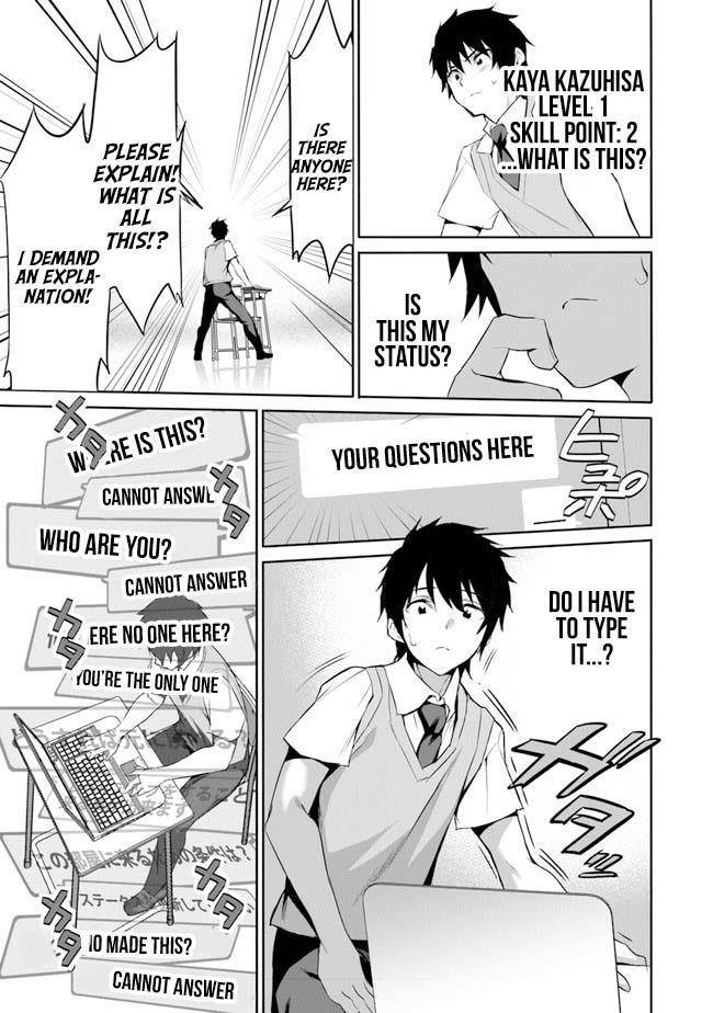 Another World Survival: Min-maxing my Support and Summoning Magic Chapter 1 page 18