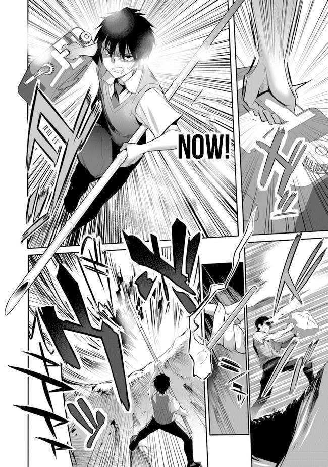 Another World Survival: Min-maxing my Support and Summoning Magic Chapter 1 page 13