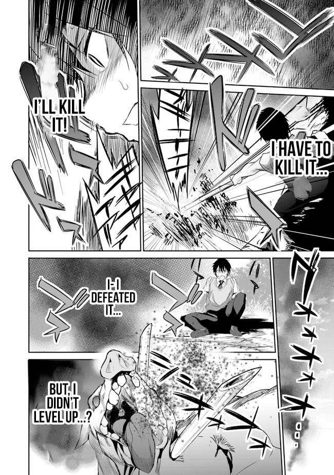Another World Survival: Min-maxing my Support and Summoning Magic Chapter 1 page 29