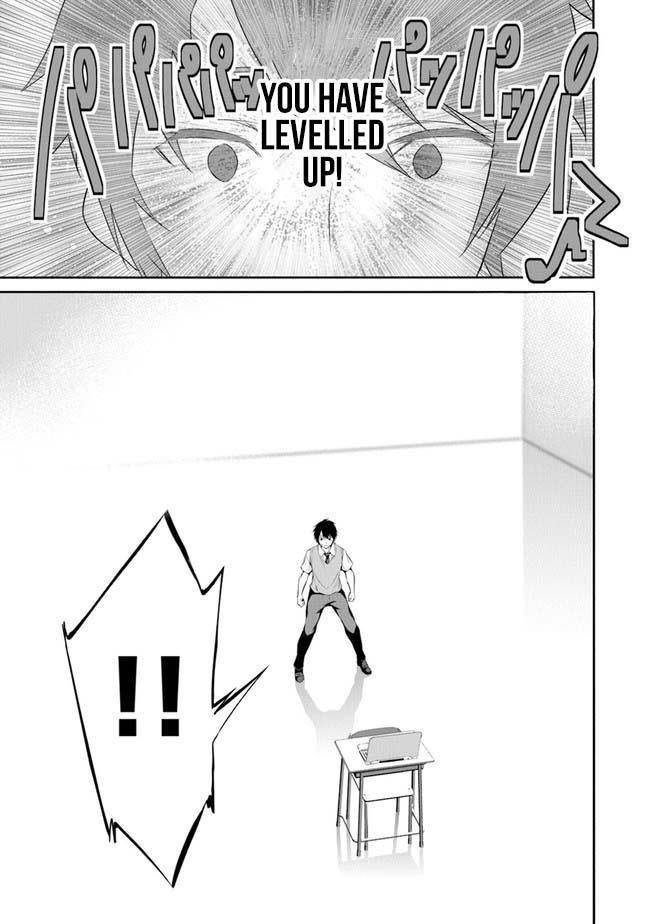 Another World Survival: Min-maxing my Support and Summoning Magic Chapter 1 page 16