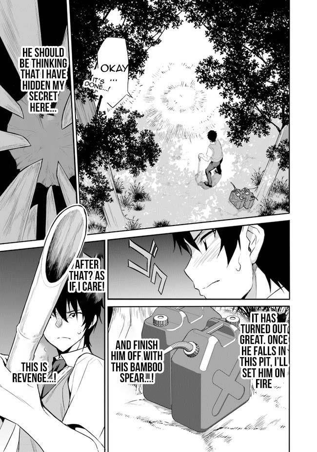 Another World Survival: Min-maxing my Support and Summoning Magic Chapter 1 page 6