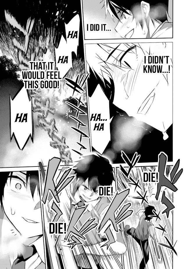 Another World Survival: Min-maxing my Support and Summoning Magic Chapter 1 page 14