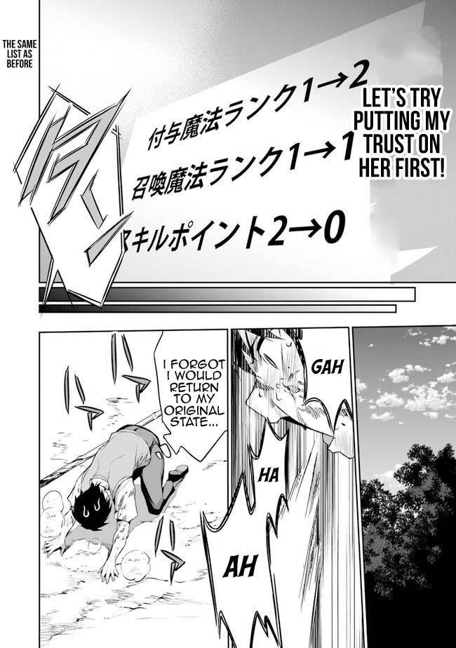 Another World Survival: Min-maxing my Support and Summoning Magic Chapter 1 page 50