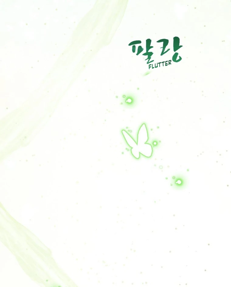 Another World Dump Truck Chapter 46 page 101