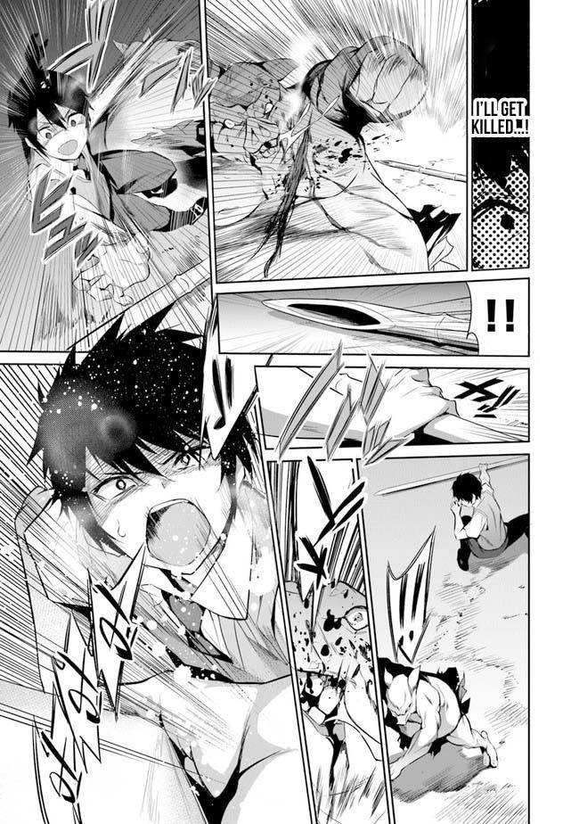Another World Survival: Min-maxing my Support and Summoning Magic Chapter 1 page 44