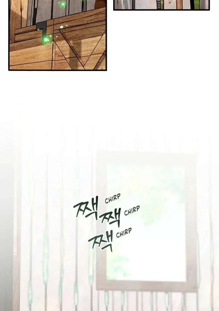 Another World Dump Truck Chapter 46 page 104