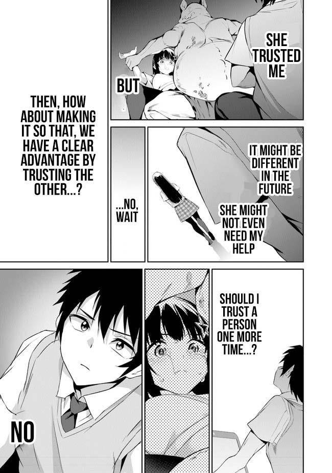 Another World Survival: Min-maxing my Support and Summoning Magic Chapter 1 page 49