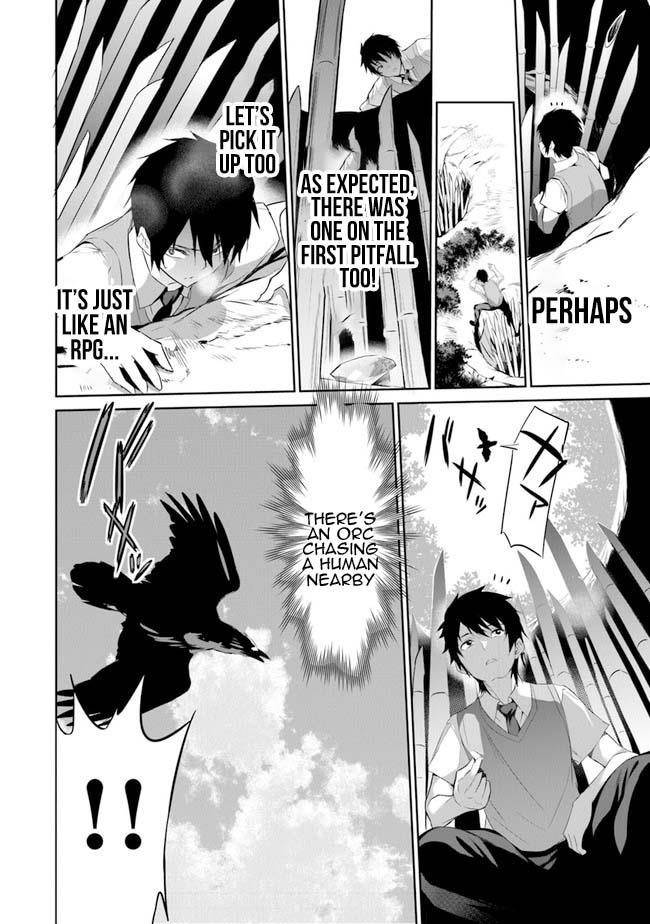 Another World Survival: Min-maxing my Support and Summoning Magic Chapter 1 page 31