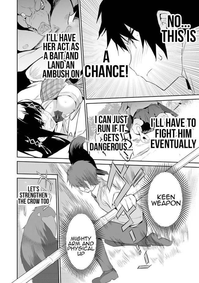 Another World Survival: Min-maxing my Support and Summoning Magic Chapter 1 page 35