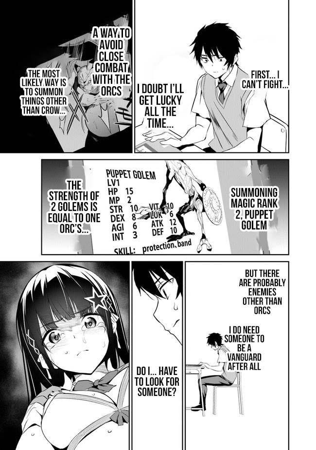 Another World Survival: Min-maxing my Support and Summoning Magic Chapter 1 page 47