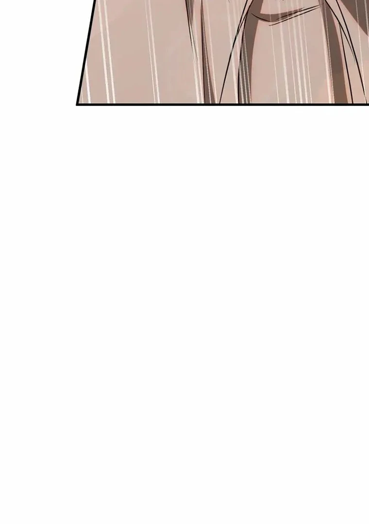 Another World Dump Truck Chapter 46 page 128
