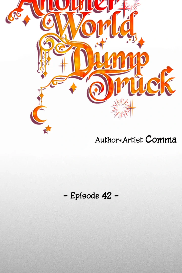 Another World Dump Truck Chapter 42 page 43
