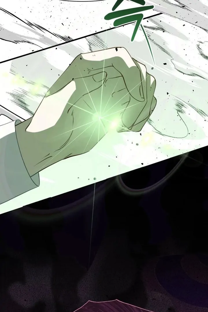 Another World Dump Truck Chapter 42 page 65