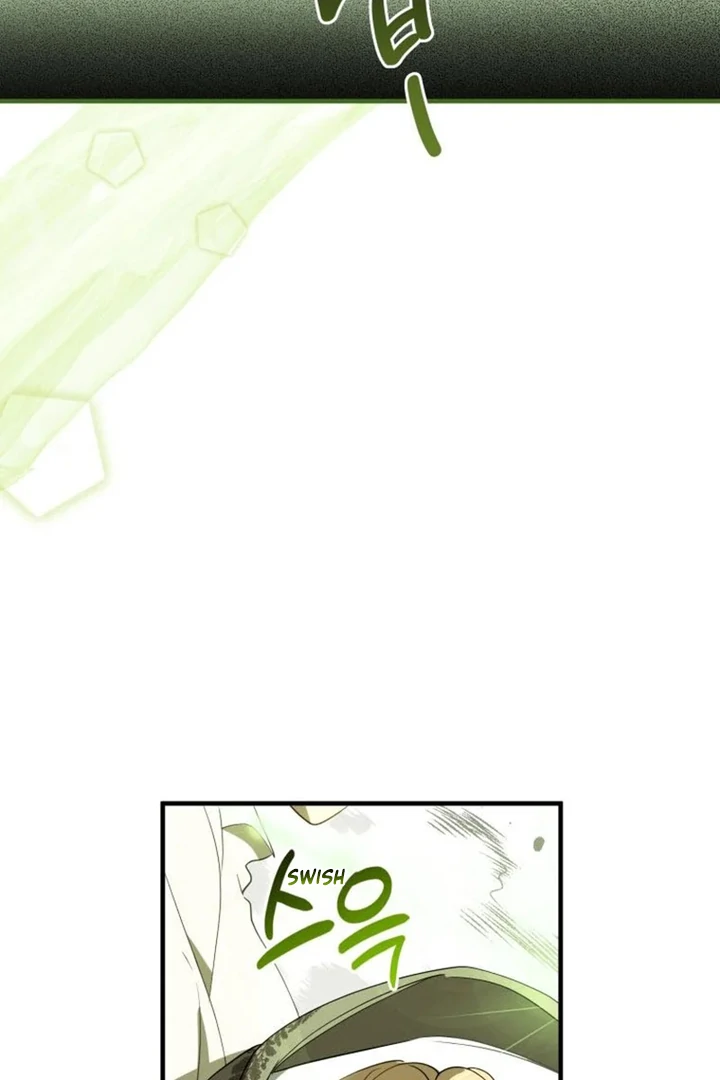 Another World Dump Truck Chapter 43 page 34