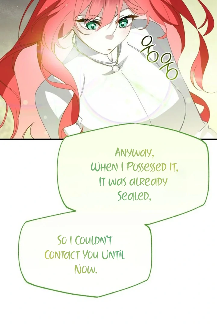 Another World Dump Truck Chapter 43 page 66