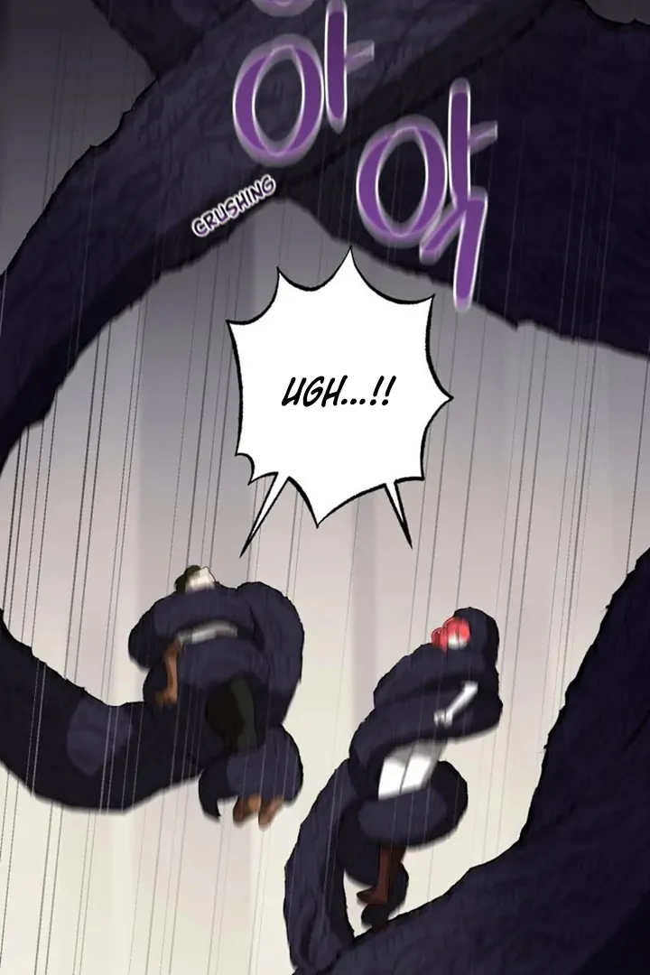 Another World Dump Truck Chapter 42 page 100