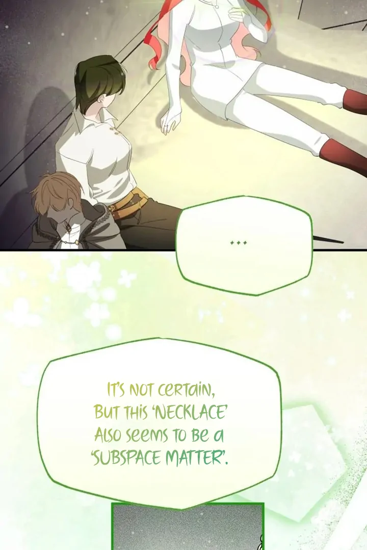 Another World Dump Truck Chapter 43 page 73