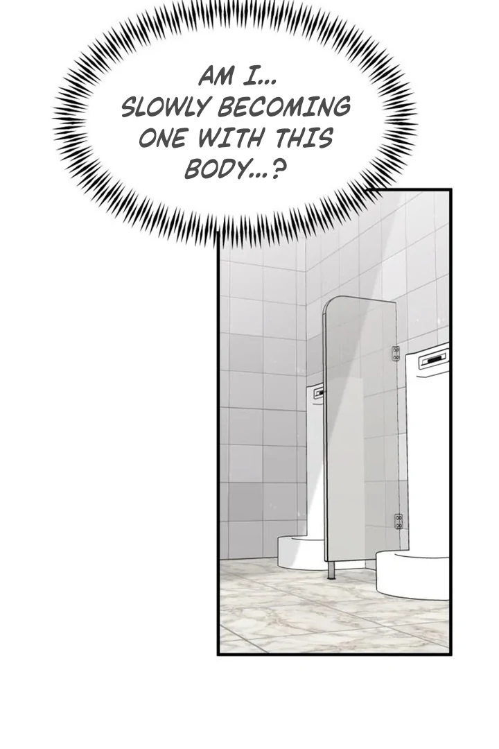 Another World Dump Truck Chapter 42 page 126