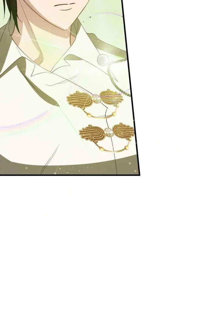 Another World Dump Truck Chapter 43 page 101