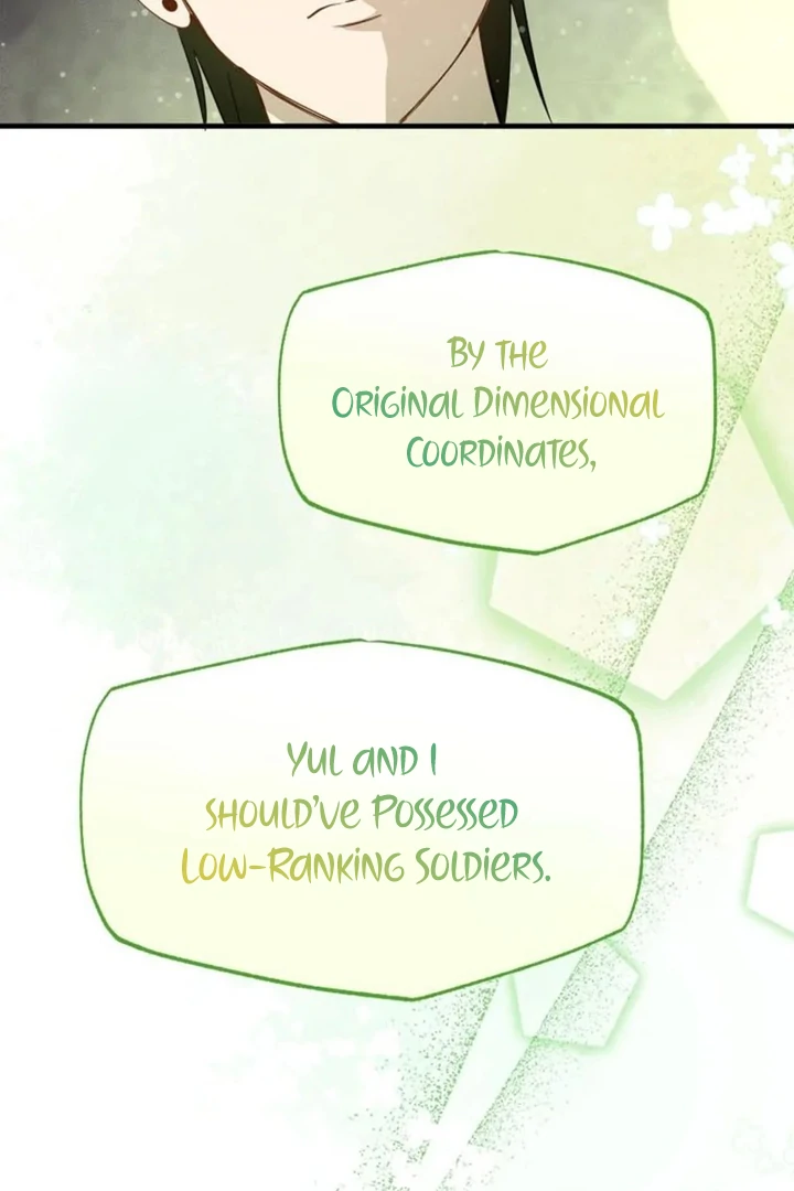 Another World Dump Truck Chapter 43 page 91