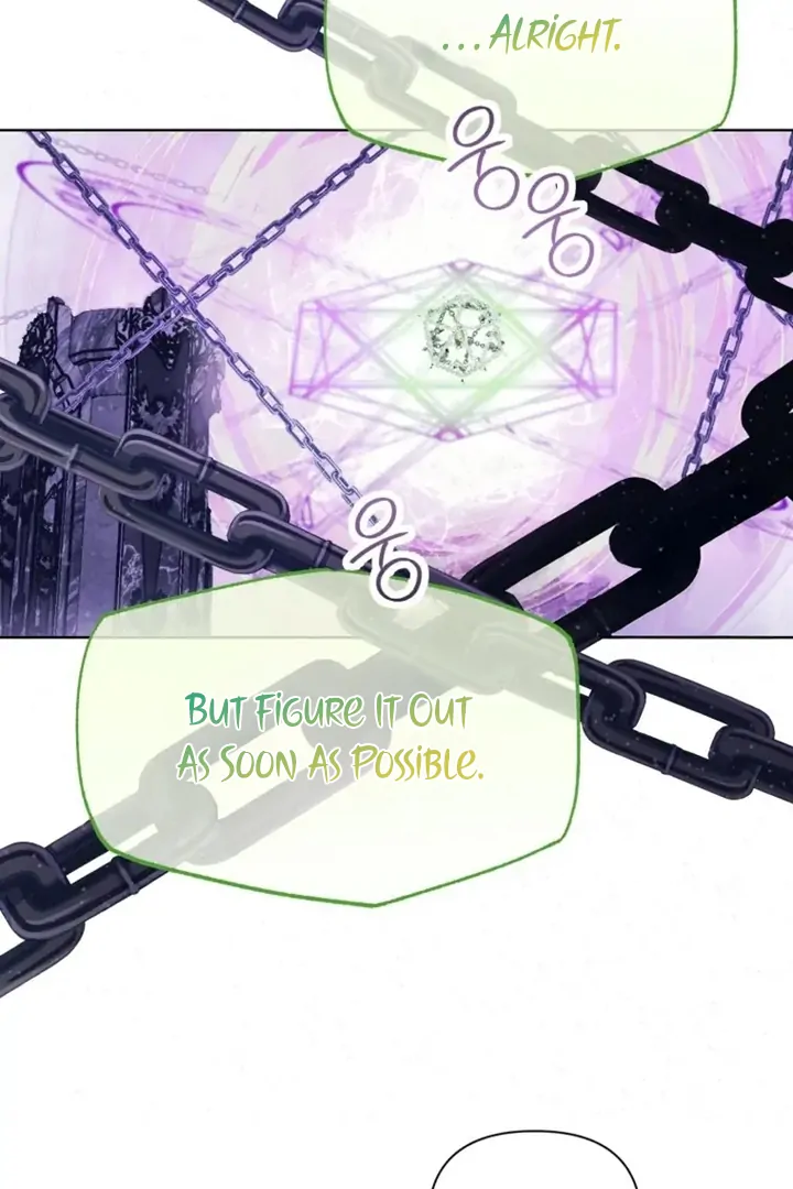 Another World Dump Truck Chapter 45 page 27