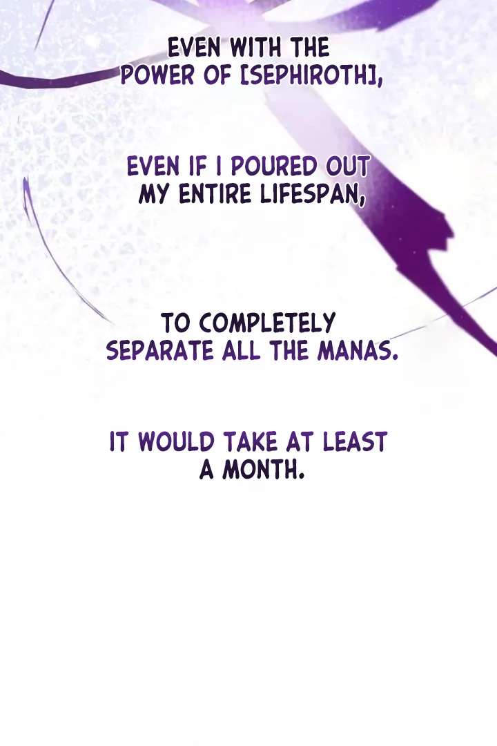 Another World Dump Truck Chapter 45 page 34