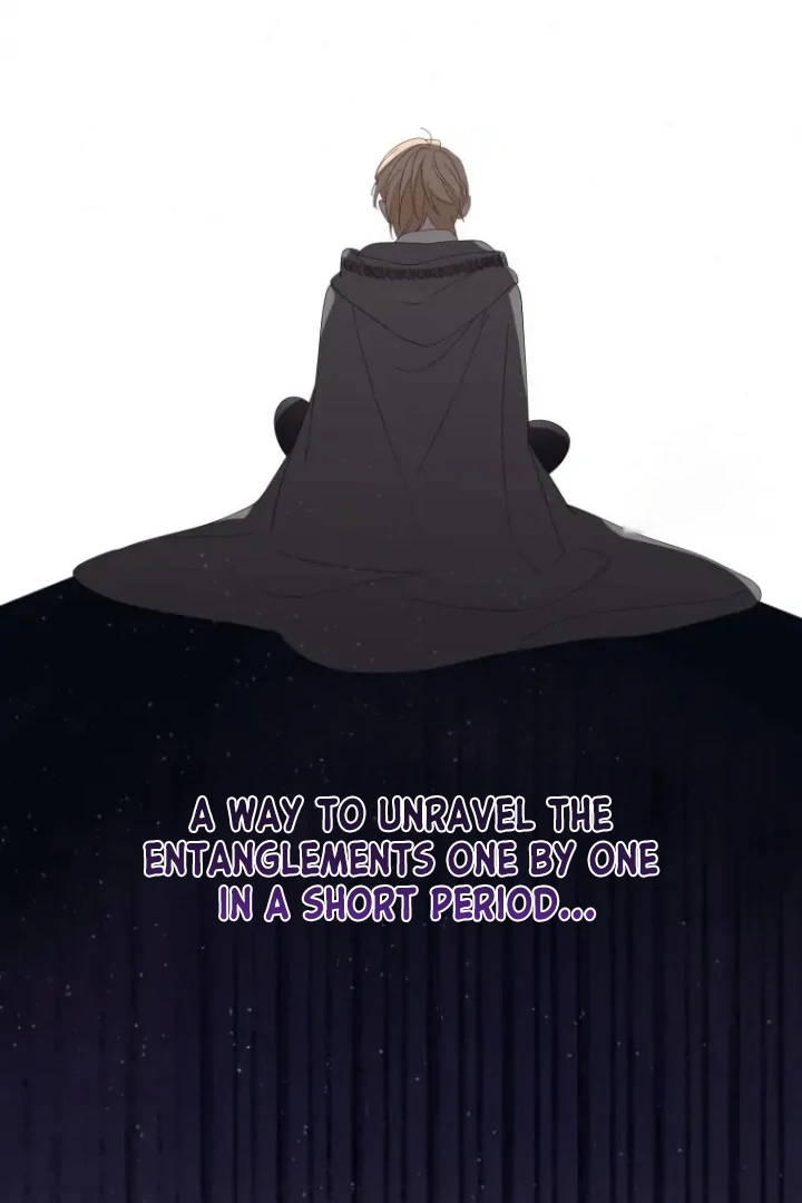 Another World Dump Truck Chapter 45 page 35