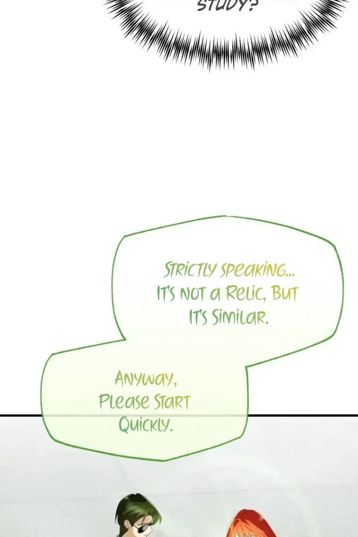 Another World Dump Truck Chapter 45 page 84