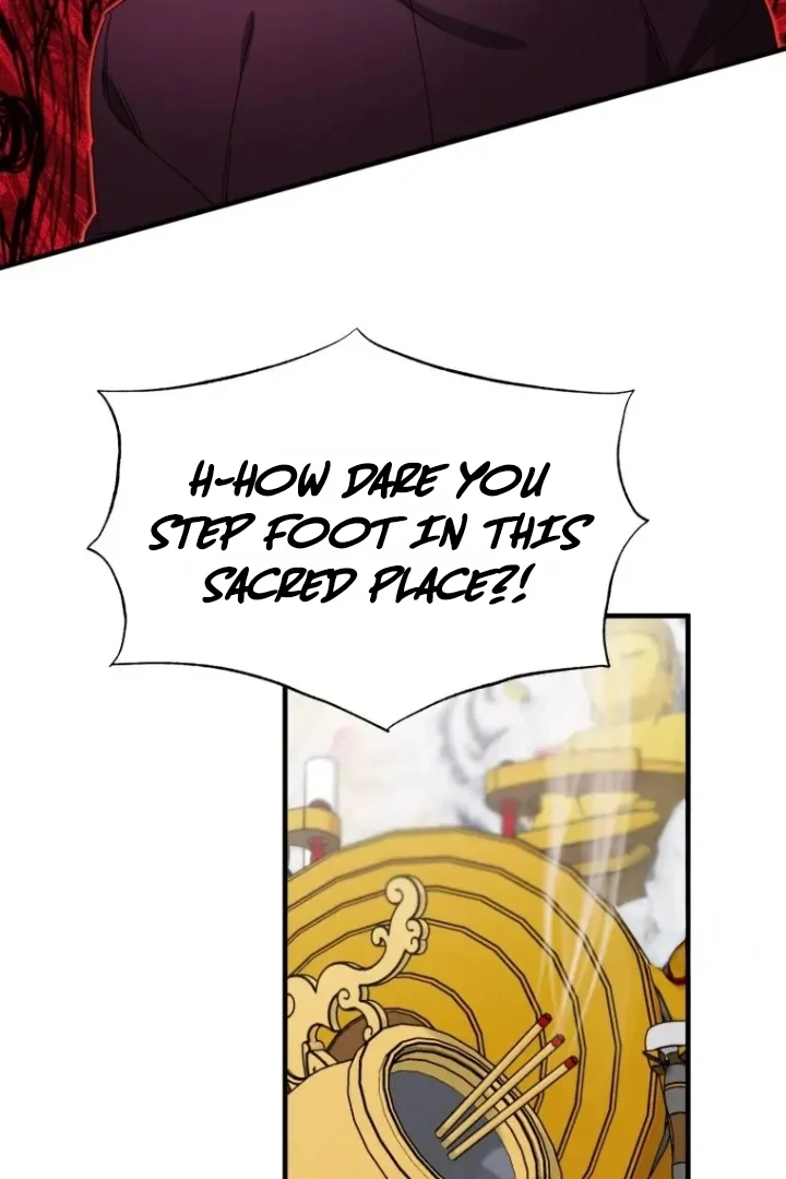 Another World Dump Truck Chapter 45 page 143