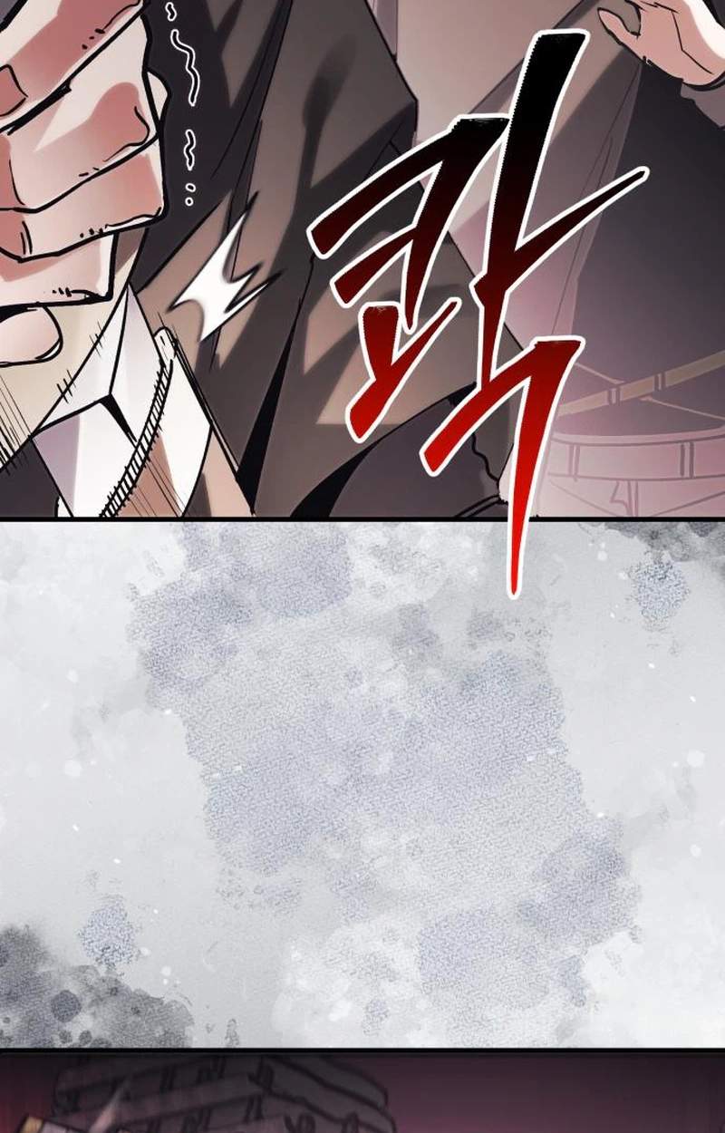 World-Saving is a Skill Chapter 46 page 49