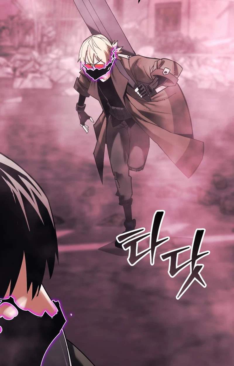 World-Saving is a Skill Chapter 46 page 72