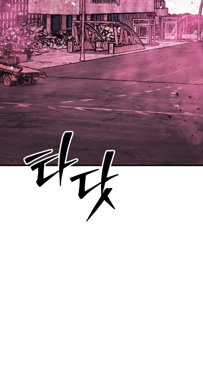 World-Saving is a Skill Chapter 46 page 65