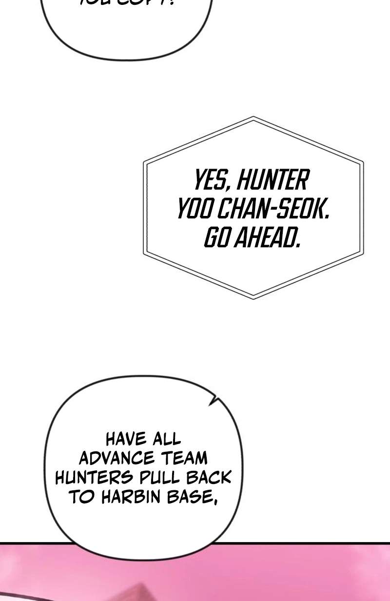 World-Saving is a Skill Chapter 46 page 79