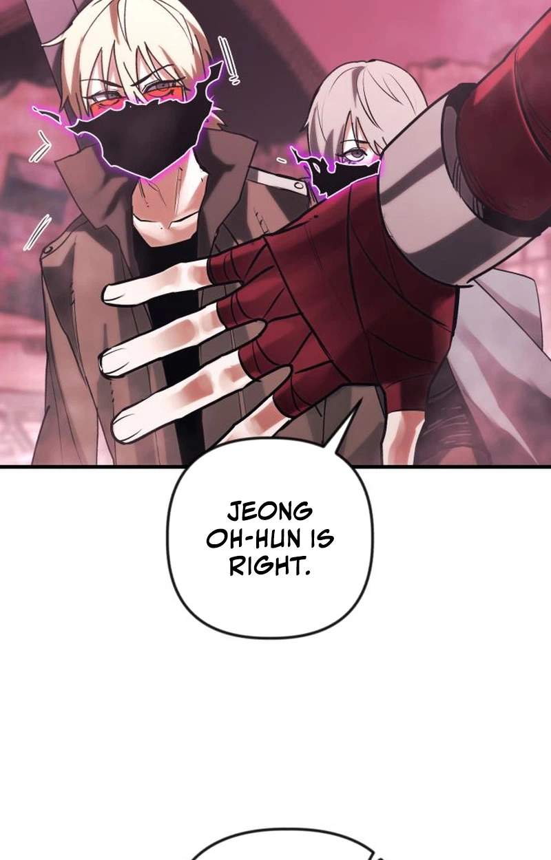 World-Saving is a Skill Chapter 46 page 90