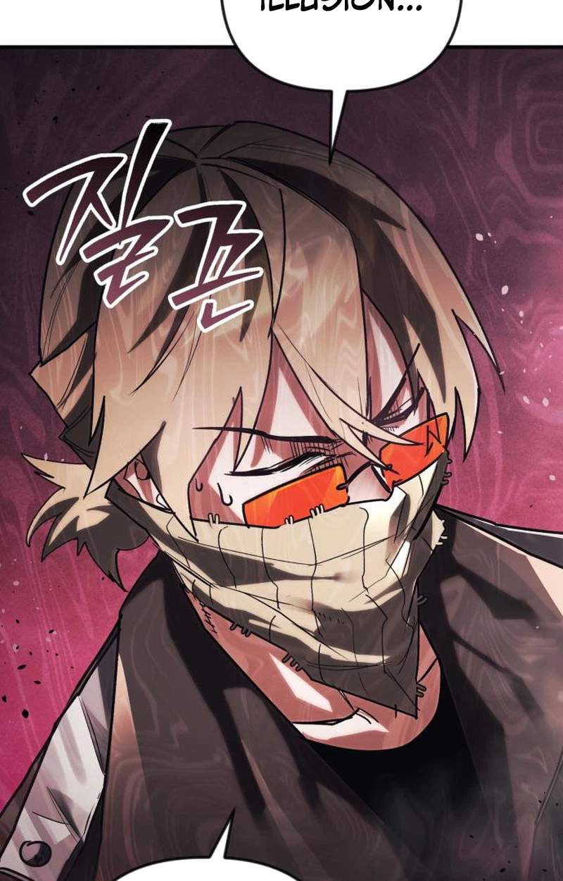 World-Saving is a Skill Chapter 46 page 110