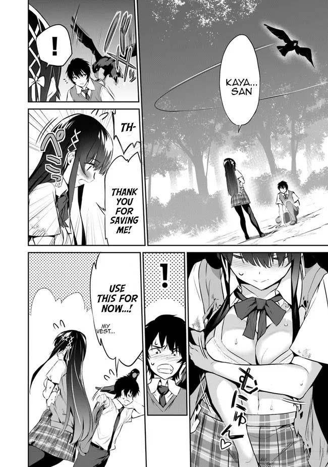 Another World Survival: Min-maxing my Support and Summoning Magic Chapter 2 page 3