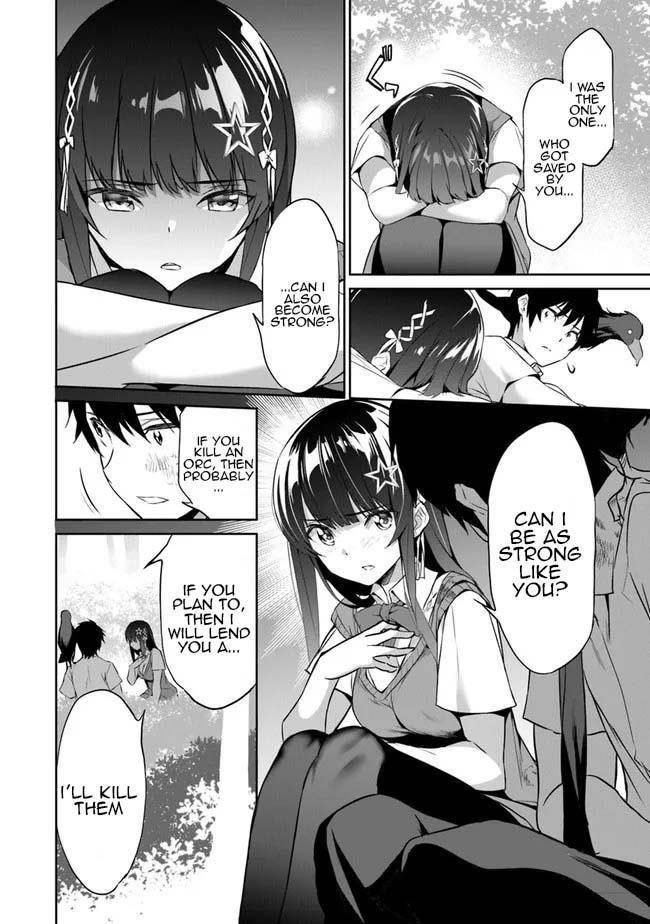 Another World Survival: Min-maxing my Support and Summoning Magic Chapter 2 page 7