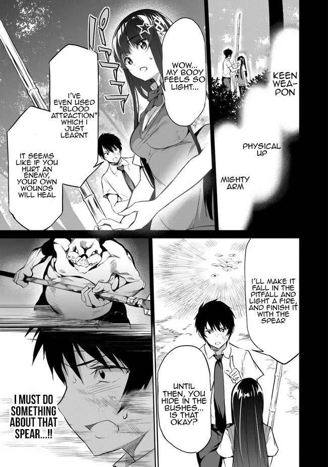 Another World Survival: Min-maxing my Support and Summoning Magic Chapter 2 page 10
