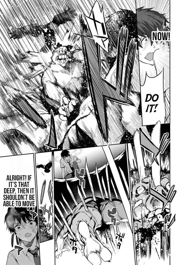 Another World Survival: Min-maxing my Support and Summoning Magic Chapter 2 page 12