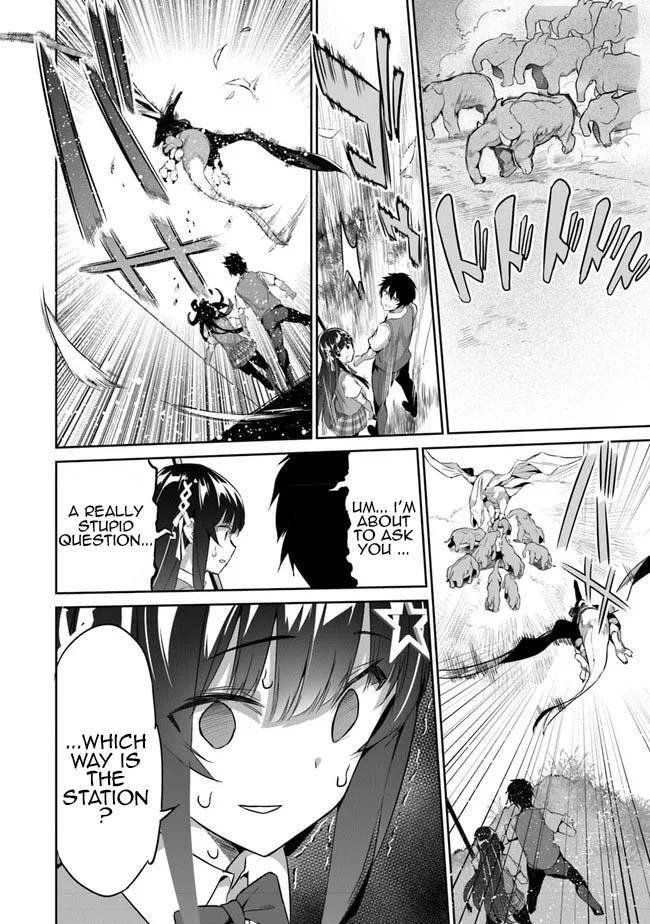 Another World Survival: Min-maxing my Support and Summoning Magic Chapter 2 page 24