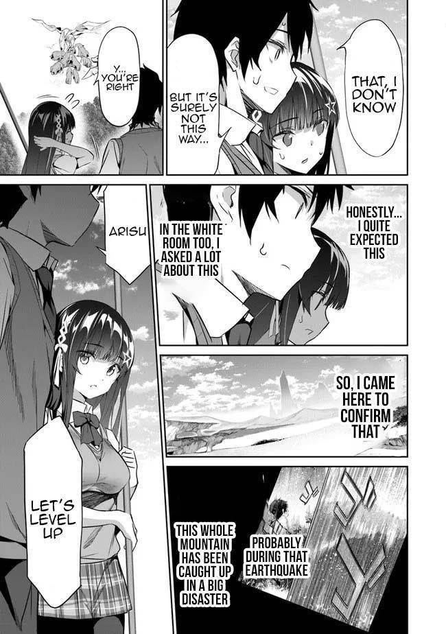 Another World Survival: Min-maxing my Support and Summoning Magic Chapter 2 page 25