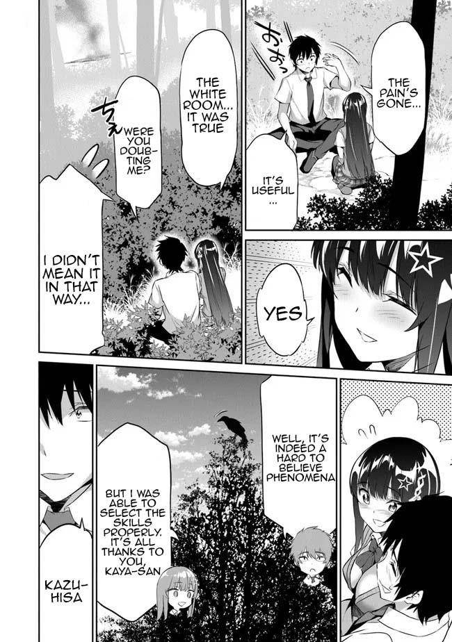 Another World Survival: Min-maxing my Support and Summoning Magic Chapter 2 page 17