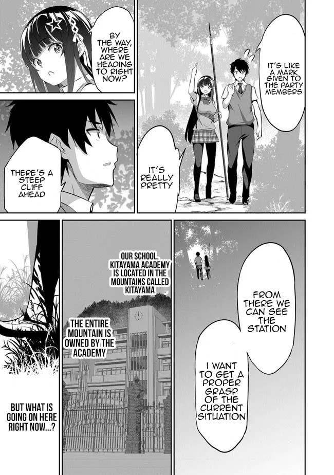 Another World Survival: Min-maxing my Support and Summoning Magic Chapter 2 page 22